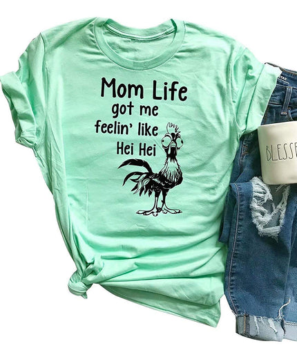 Mom Life Shirts for Women Mom Life Got Me Feelin Like HEI HEI Short Sleeve T-Shirt Casual Top